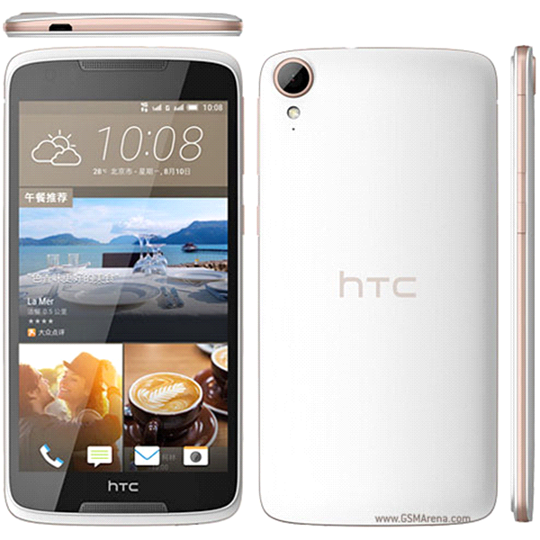 Mobile HTC Desire 828 dual sim، گوشی موبایل اچ تی سی Desire 828 dual sim